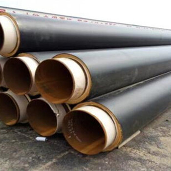 造纸厂污水用高温保温钢管价格优惠