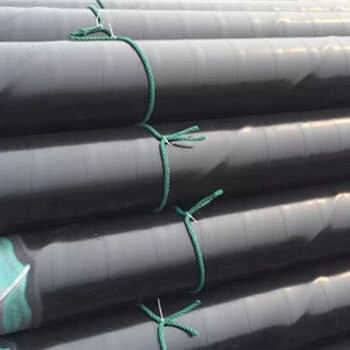 供热管网用环氧涂层防腐无缝钢管厂家