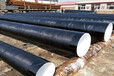 前郭尔罗斯蒙古族自治县预制架空硅酸钙保温钢管