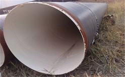 防腐钢管,环氧粉末喷涂防腐钢管厂家概况图片2