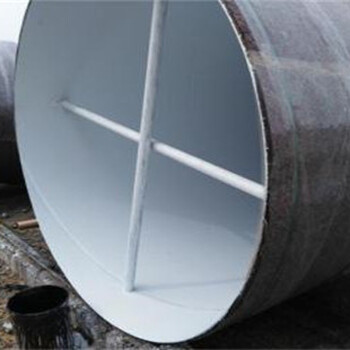 玻璃钢架空保温螺旋埋弧焊接钢管每米多少钱