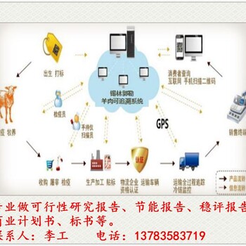 天宁怎么做标书-天宁做标书写标书价格低