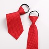北京定做領帶，團體帶LOGO設計領帶，各種領帶定做