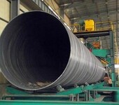  Large diameter spiral welded pipe Manufacturer of large diameter spiral welded pipe Large diameter spiral welded pipe