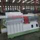 多功能粉碎機8