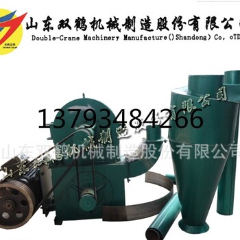 小型齒盤式牧草秸稈粉碎機(jī)