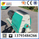 SFSP 60 hammer mill (7)