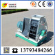 SFSP 56-32 hammer mill (5)