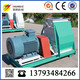 SFSP 60 hammer mill (2)