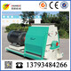 SFSP 60 hammer mill (6)