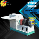 錘片式多功能粉碎機玉米淀粉粉碎機樹枝木塊碎粒機