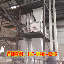 畜牧养殖饲料加工机组成套环模鸡饲料颗粒生产线图片