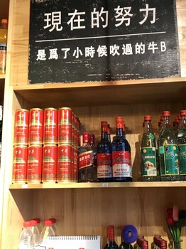 啤酒邀你共创大业，迎接百亿级市场！