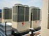 苏州中央空调回收制冷设备回收