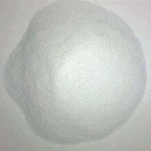 热烈欢迎一肇庆CAS编号9003-05-8聚丙烯酰胺(集团股份)公司一来访考察。图片
