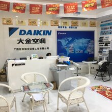 广西大金空调大金中央空调大金分体空调大金中央空调工程图片