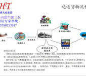 电子产品维修类的退运持续在高位如何免税出口退运