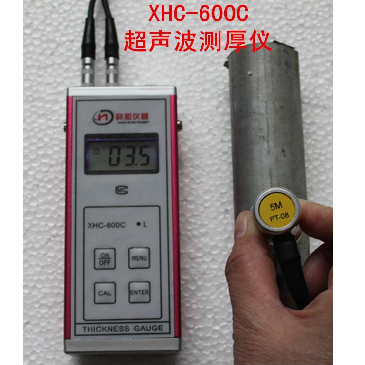 供应XHC-600C型超声波测厚仪，超音波测厚仪