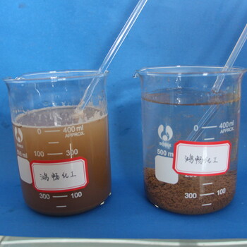 广州聚合氯化铝絮凝机理的研究与发展--鸿畅化工