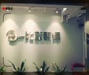 深圳英语翻译-翻译公司-专利翻译-华为语言服务商图片