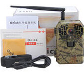 新款带彩信红外相机Onick(欧尼卡)AM-999V监测相机