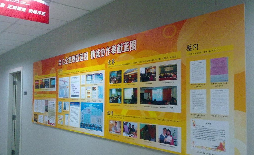 kt板喷画