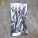 四川德阳厂家供应防静电镀铝袋电子产品防潮避光袋