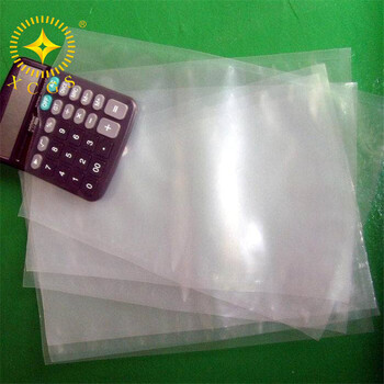 重庆厂家批发透明塑料袋塑料包装袋透明PE袋