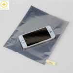 成都防静电屏蔽袋电子产品ESD静电袋自封银灰色屏蔽包装袋