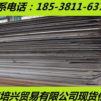 山西阳泉65mn钢板阳泉65mn弹簧板阳泉65mn合金板