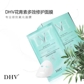 dhv有副作用吗？正确的使用方法.让你走出误区