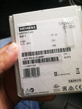 西门子S7-12006ES7211-1BE40-0XB0售后服务