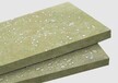 乌兰察布岩棉保温板外墙保温岩棉板岩棉复合板岩棉管保温岩棉板生产.