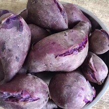 越南紫薯越南珍珠紫薯微商一手货源批发图片