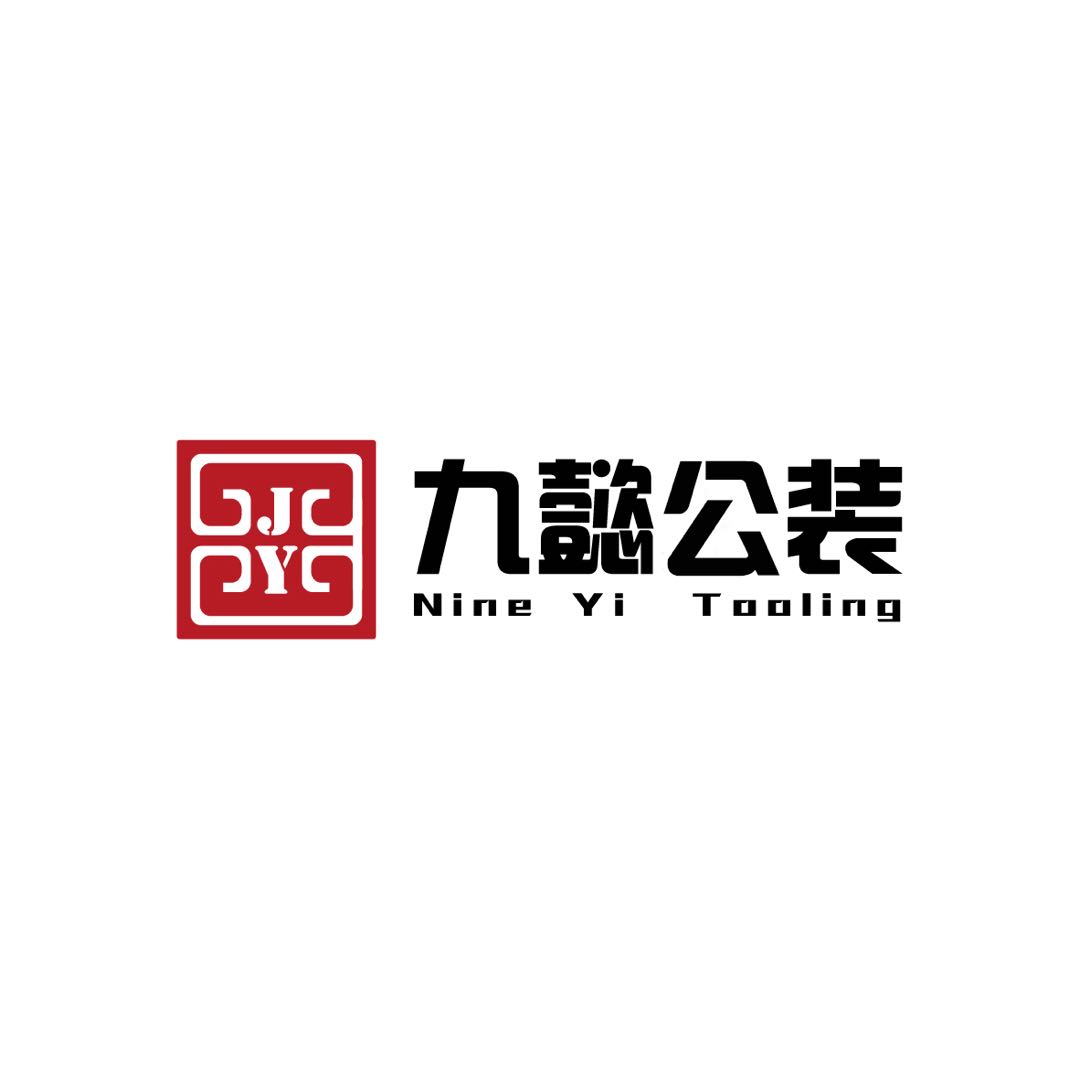 九懿（广东）装饰设计工程有限公司