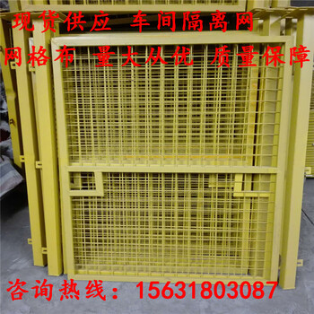 港達廠家現(xiàn)貨框架護欄網(wǎng)隔離圍欄網(wǎng)車間隔離網(wǎng)質(zhì)優(yōu)