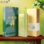 吴大厨山茶油1.6l福利礼盒茶油孕妇宝宝食用油月子油野生茶籽油