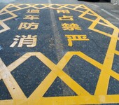 北京交通设施安装公司专业道路划线停车场划线道路限高杆制作减速带安装服务公司
