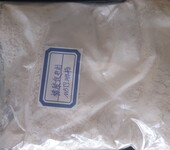 国产-橡胶硫化促进剂MBTS(DM)