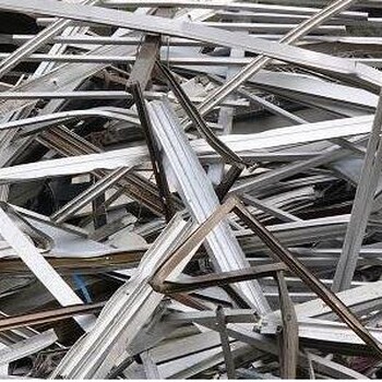西安铝合金回收铝合金回收多少钱一斤