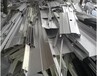 废铝回收西安铝合金回收厂家专业回收废旧铝合金-西安物资回收