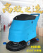 单县商场超市使用的洗地机DJ520A,高效节能的擦地机，全自动手推洗