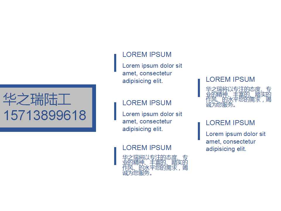 寻甸可行性报告可可行研究可行分析