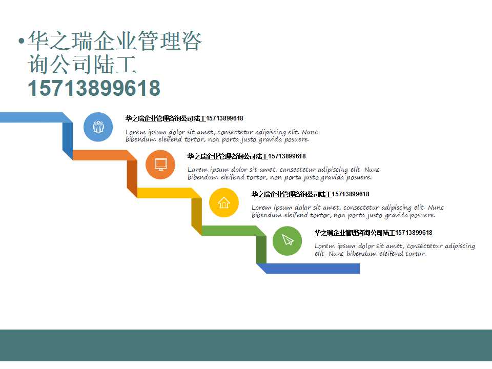 志丹县写立项申请报告-立项核准/立项备案报告公司