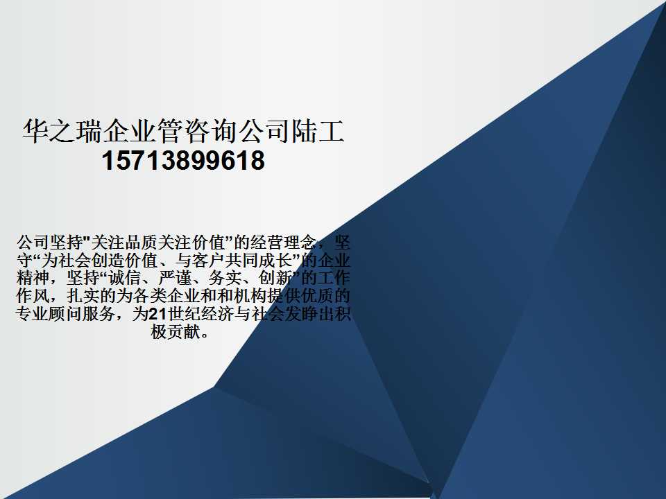 建水县代做项目建议书项目申请书项目报告