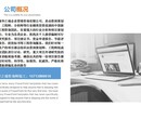 寿宁县可以做可研报告-寿宁县能做可行研究可行性分析报告
