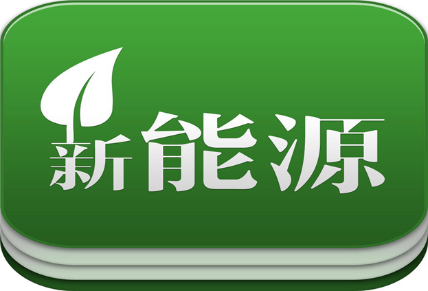 龙江县代做项目立项/项目备案/项目申请报告（立项报告）-写立项龙江县