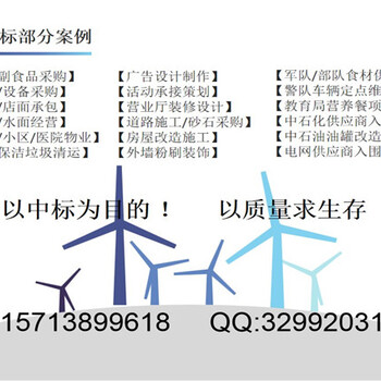 天津写稳评报告通过-写可行性报告机构价格便宜天津