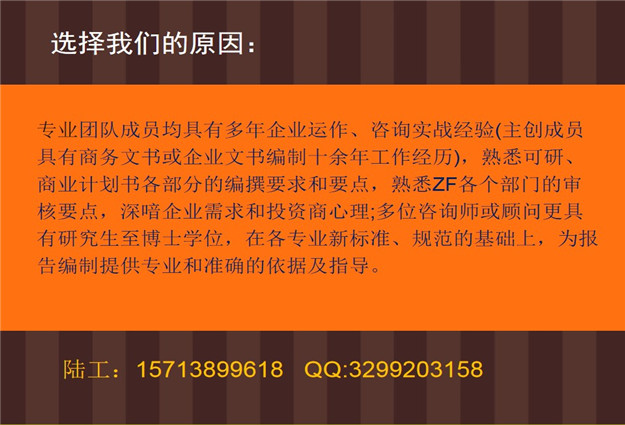 象山县做标书封标打印-做标书正规机构怎么收费