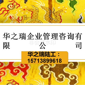 林州市做节能报告的公司-林州市加急做报告做得好通过